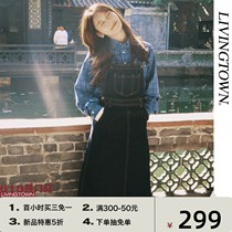 LIVINGTOWN retro dark blue denim suspender skirt simple loose slimming slit A-line mid-length skirt dress