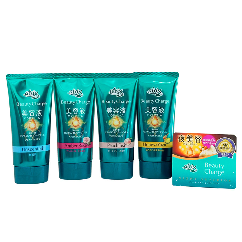 护手霜界的新王者：日本进口atrix花王夜间水蜜桃子长效保湿滋润系列_护