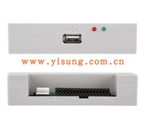 原YISUNG 1.44MB软驱转USB普通版 FLOPPY转USB FDD-UDD U144