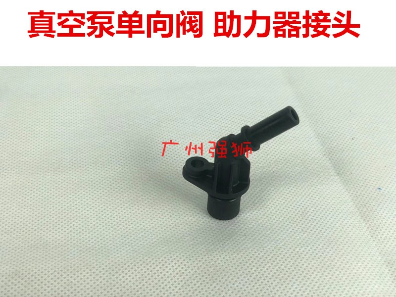 雪铁龙C4L/DS5/DS6必备神器！缸盖单向阀实测太香了！不换真的亏大了