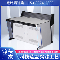 Monitoring room computer console machine room double triple central control room paint workbench security command center dispatching desk