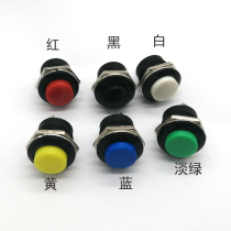 Self-reset push button switch PUSH button switch R13-507 16MM round two-legged lockless switch Small