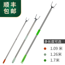 Stainless steel clothing pole clothing store pick pole drying clothes bar clothes fork straight stick clothes fork