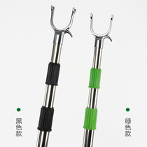 Clothes pole drying Rod stainless steel telescopic pick-up fork pole pick-up pole rack stand-for clothes stand-off fork clothes Bar