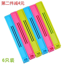 Kitchen bag clip food seal seal seal closure clip large seal snack clip clip clip clip