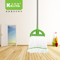 Microfiber Mop Mop household clip absorbent mop stainless steel cotton thread mop hotel head replacement
