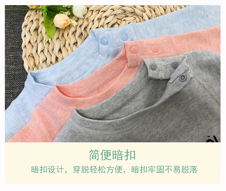 Ha Miqi mùa thu và mùa đông mới cho bé bộ đồ lót cotton cho bé sơ sinh đồ ngủ chạm đáy áo bé trai và bé gái mùa thu bộ cotton thu đông bé gái