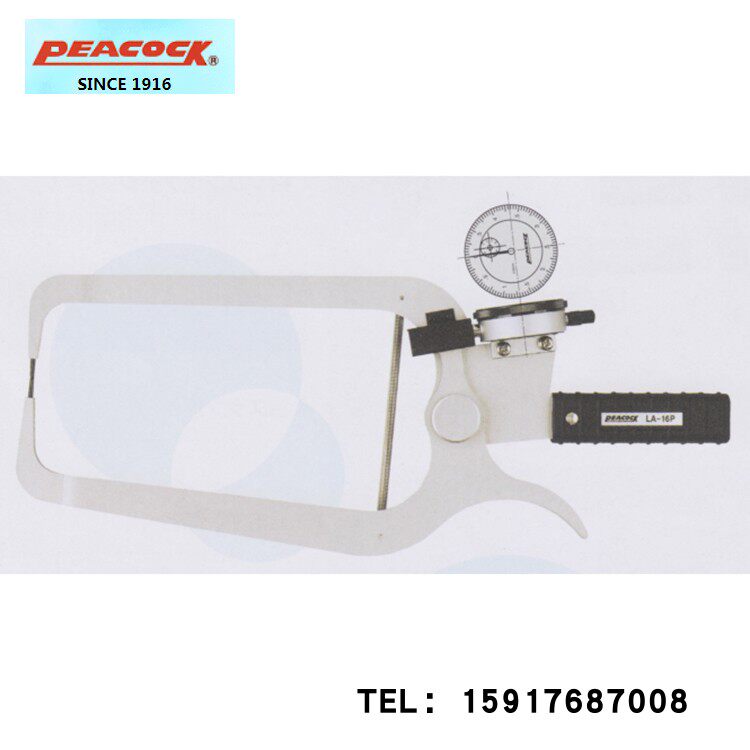 Imported Japan PEACOCK Peacock needle disc external side card gauge LA-16P 17PD 18P 19P LA-26P