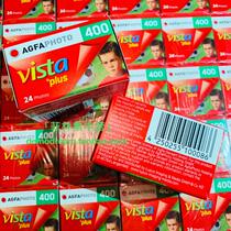 Aick hair 400 film 135 color negative agfa400 degree film original out of print discontinued