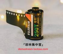 Fuji Fuji 250T movie roll original disc packaging 135 color light movie film 200 400 degree shooting