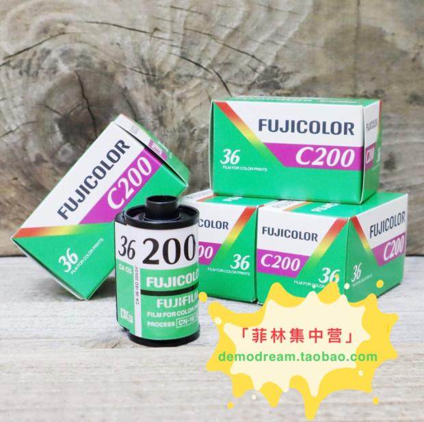 Japan fuji Fuji C200 film roll 135 color negative superia200 new 2022 batch