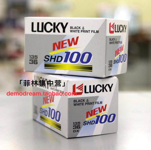 Lucky Lucky 100 degrees black and white 135 film negative black and white roll D6 rush sweep out of print discontinued 2021 batch