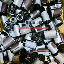 Discs split 400 color 135 expired film Non-fuji fuji kodak kodak Rakai agfa