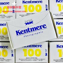 British Kerry kentmere100 Black and White 135 Film Seconds Ilford ilford100 Batch 2023