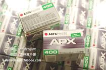 Agfa Apx 400 black and white film 135 kodak kodak tmax 400
