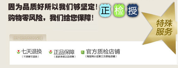 Pantoufles enfants en autre pour été - semelle caoutchouc Wear - Ref 986735 Image 7