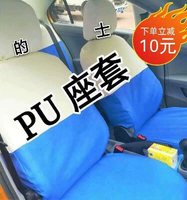 好彩头记住你