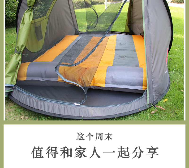 [Bộ nhỏ] hoàn toàn tự động ngoài trời 1 giây tốc độ mở lều gia đình cắm trại hoang dã gió và mưa nắng - Lều / mái hiên / phụ kiện lều búa đóng cọc lều