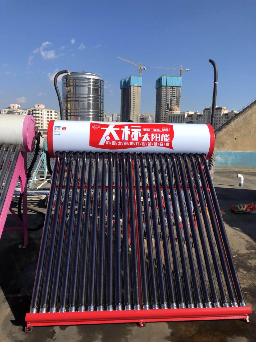 Special benefit Yuxi brand Taibiao solar water heater 20 pipes 24 pipes 30 pipes 36 pipes 304 stainless steel liner