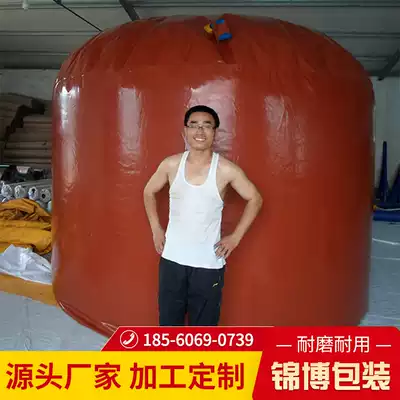 Digester Household equipment Digester tank New rural fermentation bag Breeding farm Red mud soft digester gas storage bag
