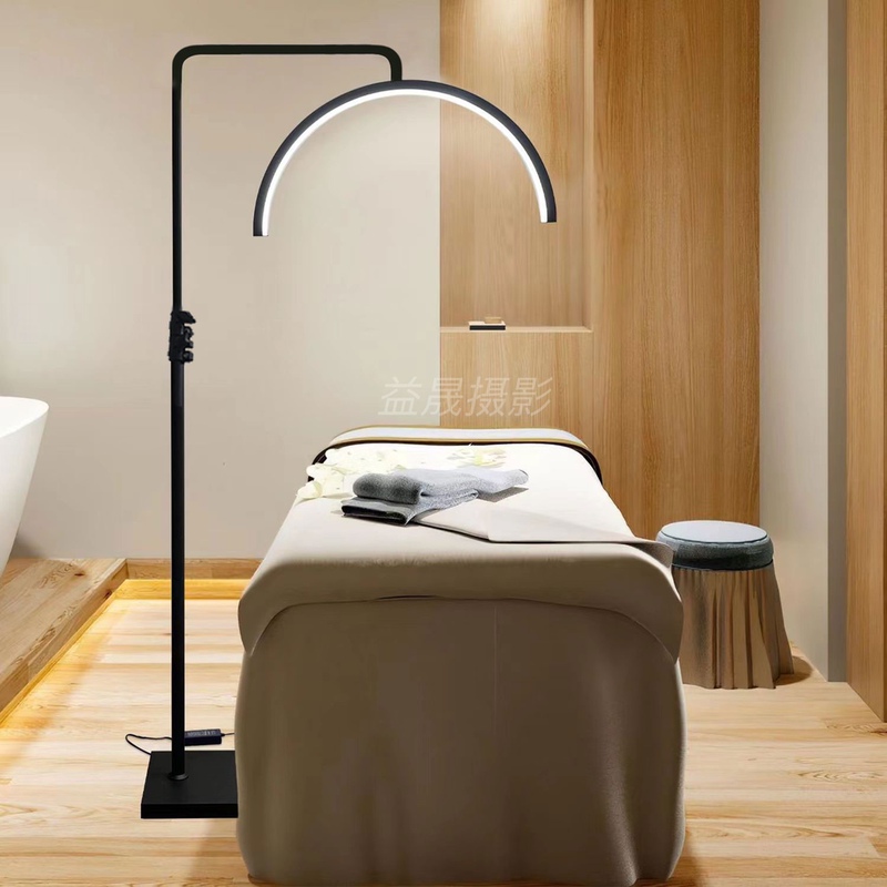 Beauty Lamp Hanging Type for Living Room Portable Led Half-Moon Eyelash Beauty Makeup Nail Art Eyebrow Tattoo Embroidery Floor-Standing Bedroom U-Shaped Lamp