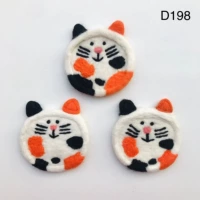 Синий D198 около 12*12 см.