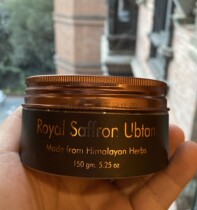 Nepal LAAVANYA High-end Cleansing Powder Royal Saffron Udan 150g Pure Plant
