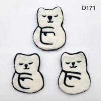 Желтый D171 около 11*15 см