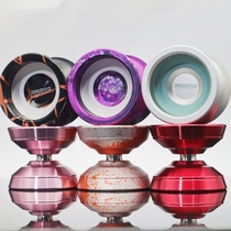 Yo-Yo Mars Probe JIGUN Wu Congcong Signature Ball Mono-Metal Martian Professional Competition