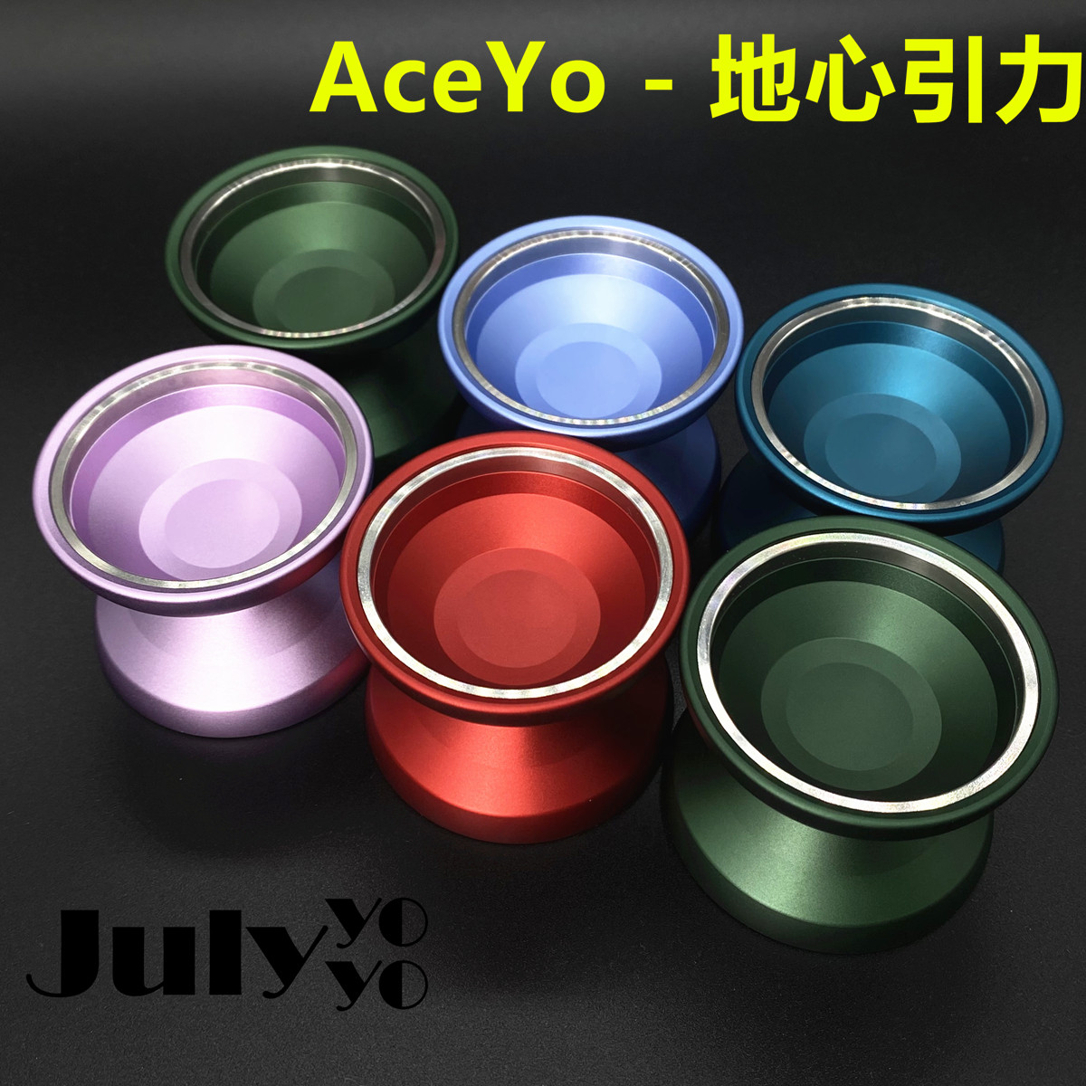 Yo-yo ACEYO Gravity Gravity 3 Stainless Steel Rings Professional Competition Premium Yoyo