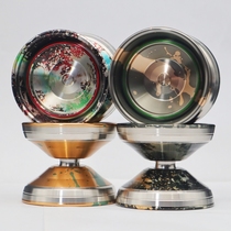 Yo-yo Aceyo Grand Sacs Return Professional Competition 1A Metal Advanced Yoyo Balls Yo-yo