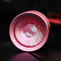 Yoyo gravity 5 acegril limited professional advanced game practice advanced yoyo ball yoyo