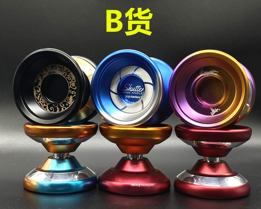 Yo-Yo American YYF Shutter Ring Edition Shutter Yoyo Yo-Yo Alloy Match (B Goods)