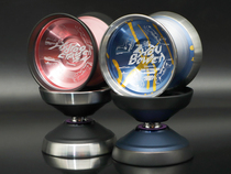 Hong Kong C3 yo-yo Hydrogen Crash Hydrogen Element Shock Yo-yo Yoyo Ball Alloy 1A