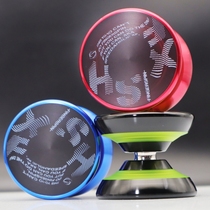 Hong Kong C3 Yo-Yo Accelerate the World