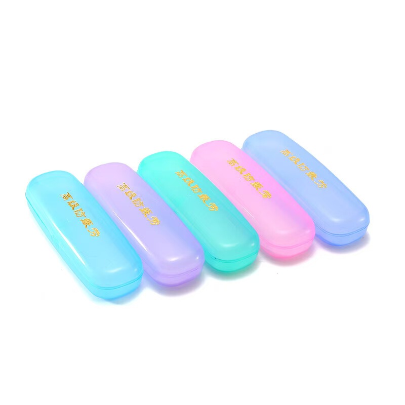 Plastic Glasses Case, Simple Semi-Transparent Anti-Blue Light Storage Box for Myopia, Unisex Sunglasses Colorful Box for Presbyopia