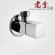 Lao Li hardware square fillet triangle valve hot and cold copper thick angle valve