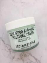 Now Youth to the people green tea antioxidant hyaluronic acid summer refreshing moisturizing cream 59ml