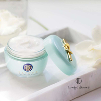 TATCHA The Water Cream Water Cream summer moisturizing refreshing Cream 50ml in The United States
