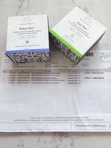 Spot Drunk elephant Drunk elephant JUJU Bar exfoliating cleansing soap (Brown White)