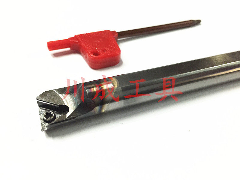 Cemented carbide anti-seismic tool bar tungsten steel boring tool C14-STUCR11 CNC tool can be customized