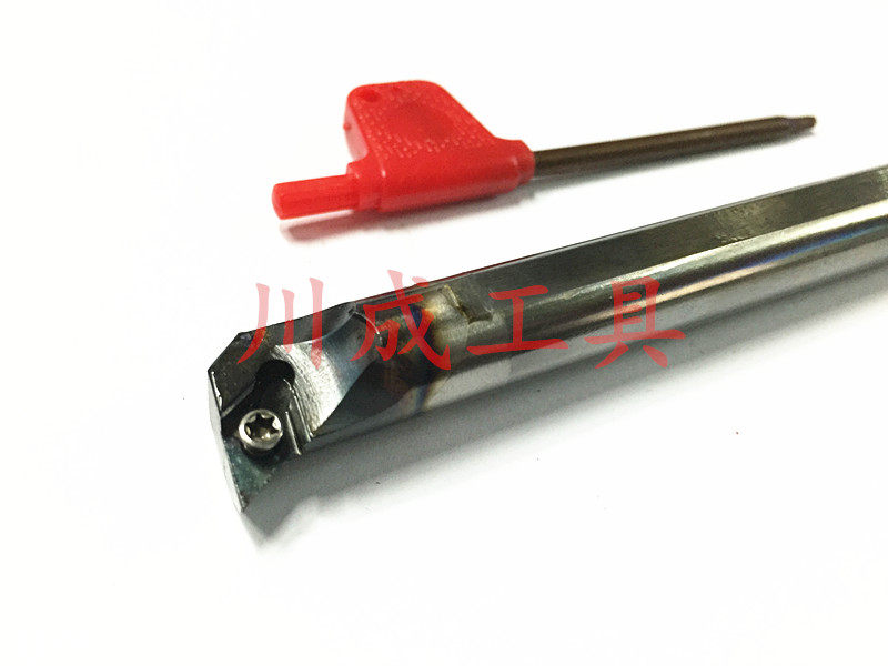 Hard alloy earthquake-proof knife rod tungsten steel boring cutter C16-SDUCR11 numerical control cutter can be customized