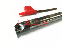 Cemented carbide anti-seismic tool bar tungsten steel boring tool C16-SDUCR11 CNC tool can be customized