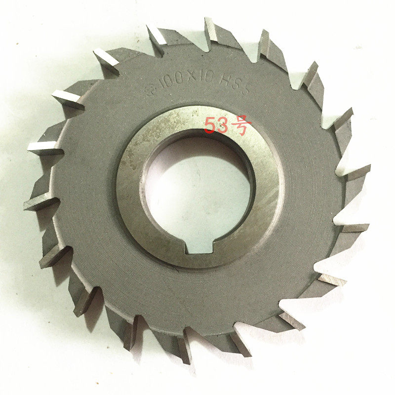 White steel high-speed steel straight tooth three-sided edge milling cutter 10 12 14 16 18 outer diameter 100 Harbin Hanjiang special price
