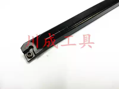 Boring tool bar S12M-S14N-S16Q-S20Q-S25R-S32S-SCLCR09 of 95 degree inner hole