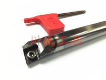 Cemented carbide anti-seismic CNC tool bar tungsten steel boring tool C07-SCLCR06 CNC tool can be fixed