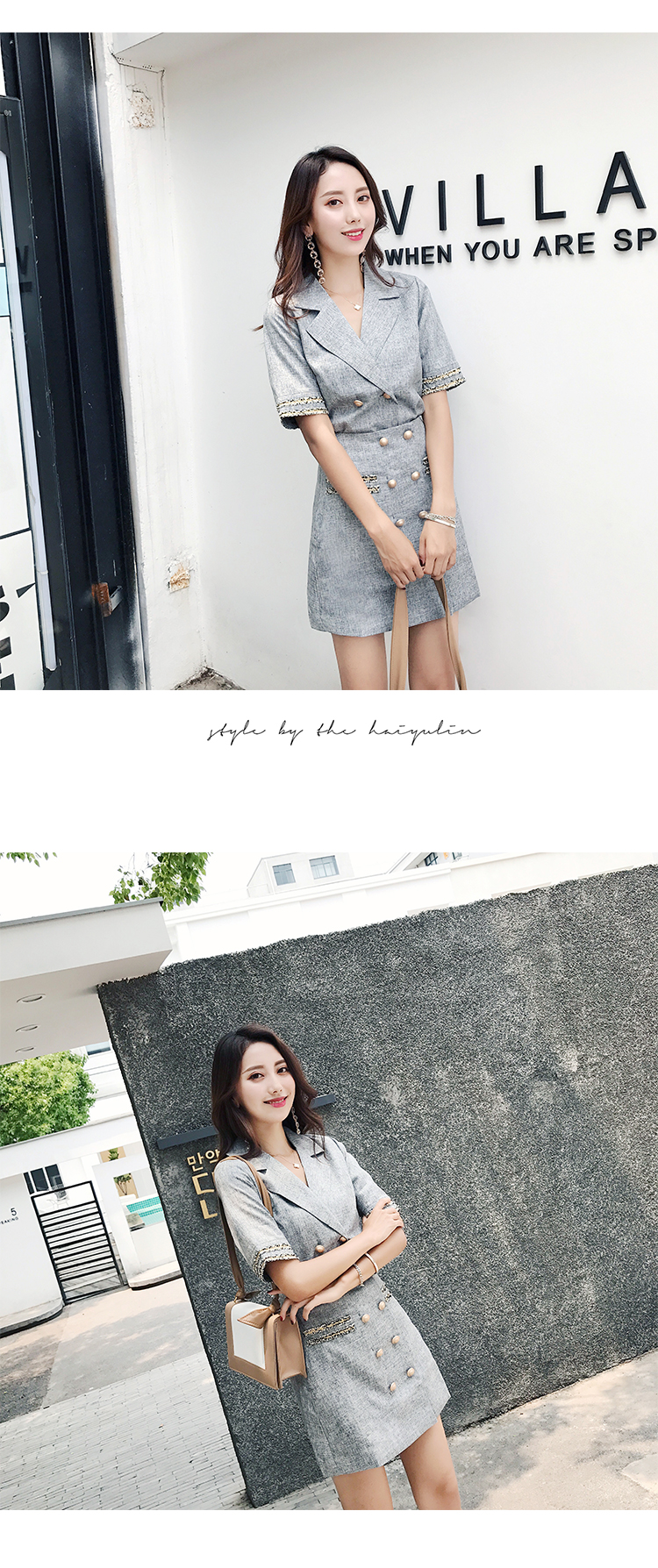 VK旗艦店 韓國小香風修身顯瘦雙排扣OL西裝領套裝短袖裙裝