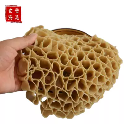 Shanxi specialty you mian kao lao lao you mian wo wo volume cereals grains, low-fat meal replacement staple vacuum buy five send a