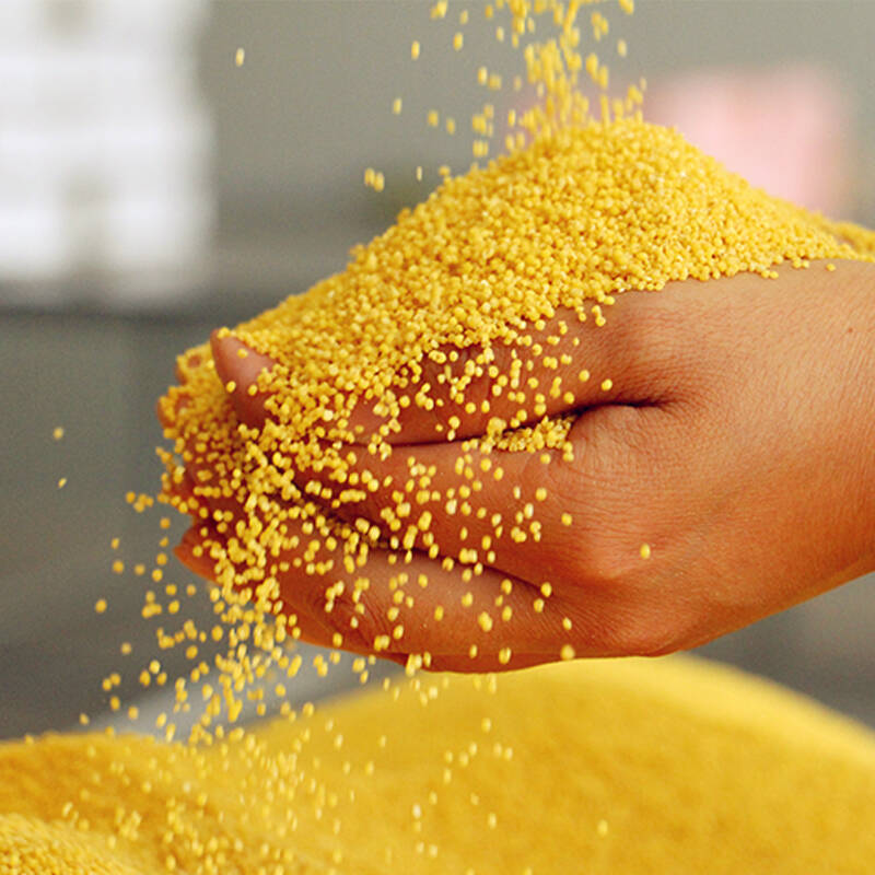 Shanxi Farmhouse Self-Prolific New Millet Pregnant Women's Moon Submi Baby Rice Yellow Millet Five Cereals Cereals Now Mill Five Copies