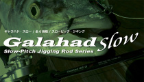 Japan YAMAGA Galahad Slow Series Slow Swing boat fishing rod Luya Rod New